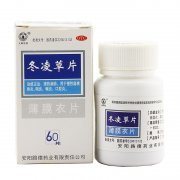 河南安阳 冬凌草片 河南安阳 冬凌草片