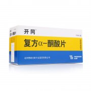 开同(复方α-酮酸片)药代动力学
