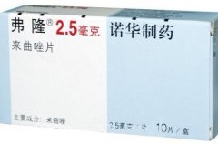 【弗隆】来曲唑片价格¥359.00,购买药店 北京美信康年大药房,使用说明书 绝经后早期乳腺癌晚期乳腺癌 【弗隆】来曲唑片价格¥359.00,购买药店 北京美信康年大药房,使用说明书 绝经后早期乳腺癌晚期乳腺癌