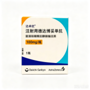 【达卓优】注射用德达博妥单抗 价格¥8650.00 购买药店北京美信康年大药房 适应