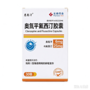 【恩奥汀】奥氮平氟西汀胶囊 价格¥196.50  购买药店北京美信康年大药房 适应症